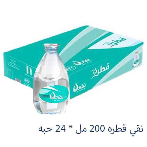 Naqi Low Sodium Mineral Water 200ml*24pcs
