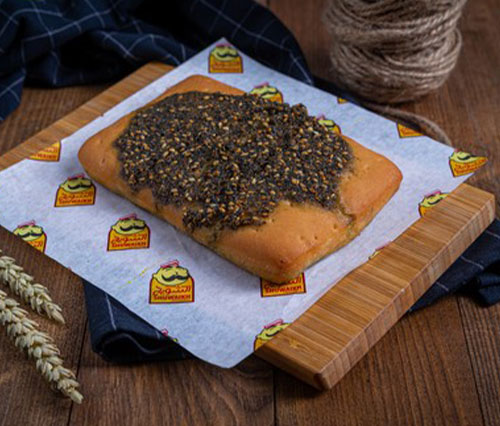 Shuwaikh Pastries  PF ZATAR 80g