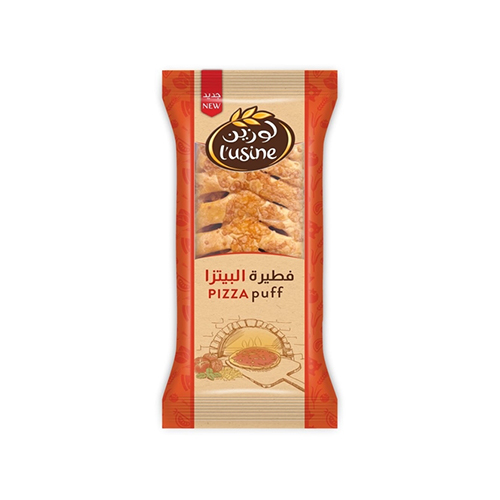 L'usine Pizza Puff 94gm