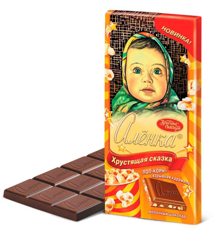 Yonka chocolate pop corn and caramel 90 gm