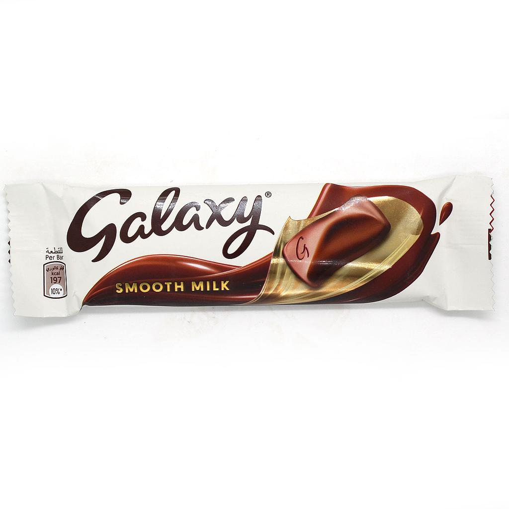 Galaxy cocoa and milk 36 g