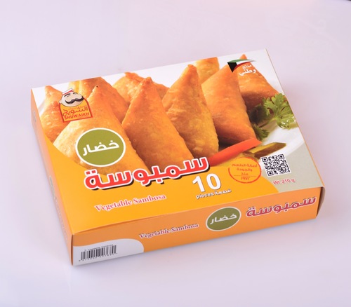 Shuwaikh Pastries  VEGETABLE SAMBOSA 210g