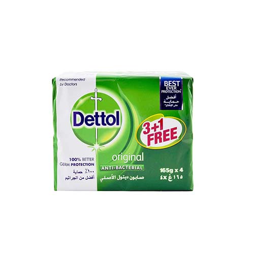 Dettol - Original Dettol Soap 4*165 gm