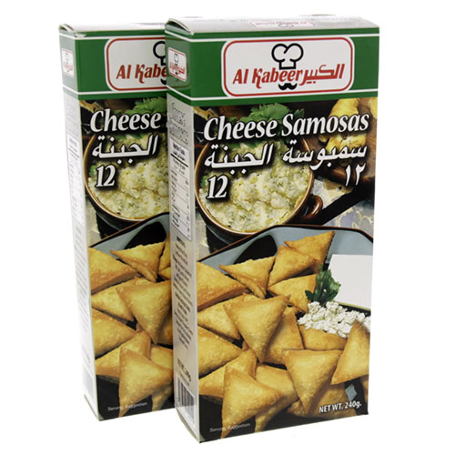 Al-Kabeer Cheese Samosa (2Pc Spl Pr)  240Gm