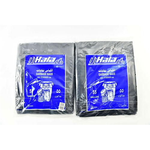 Hala Garbage Bags 110*85 cms 50 gallon * 2 PCS