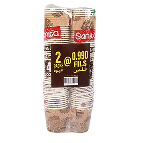 Sanita Paper Cup 4oz 50 * 2