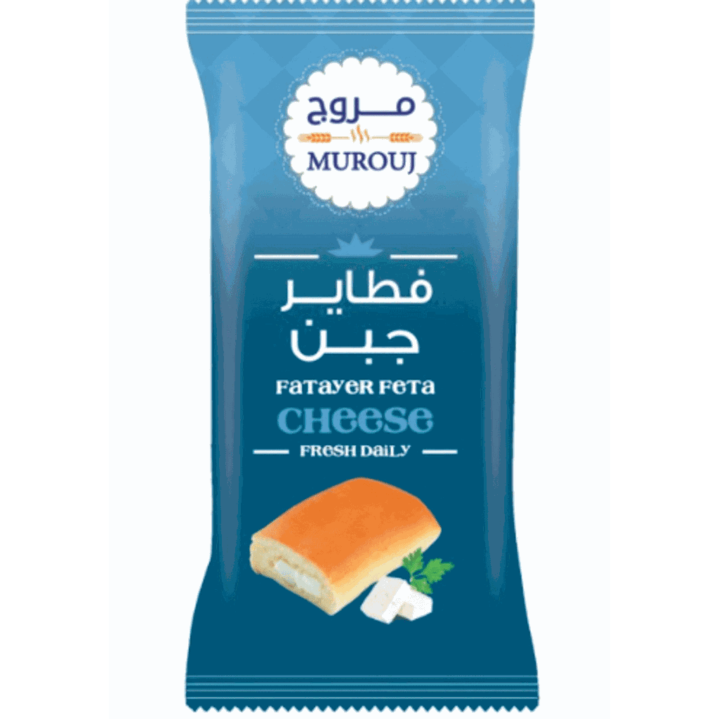 Murouj - Feta cheese pie 90g