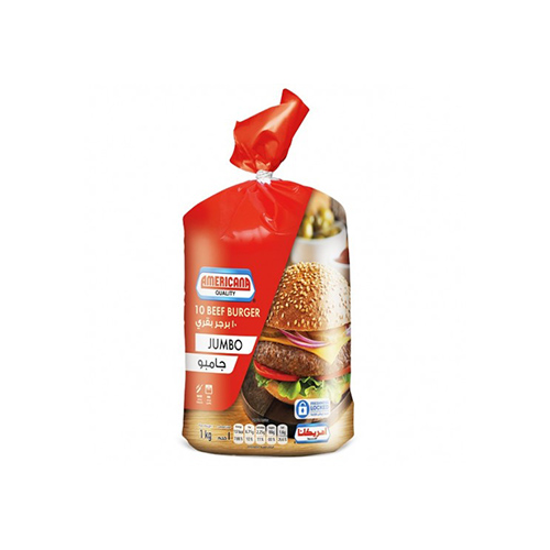 Americana Jumbo Beef Burger - 10pcs - 1kg