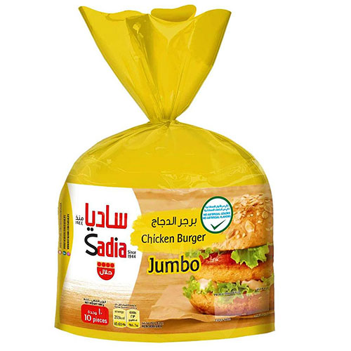 FZN Chicken BURGER JUMBO 1KG SADIA