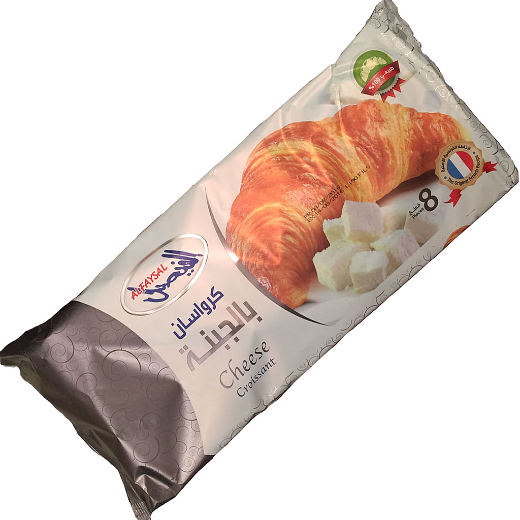 FAMILY CROISSANTS CHEESE 480g