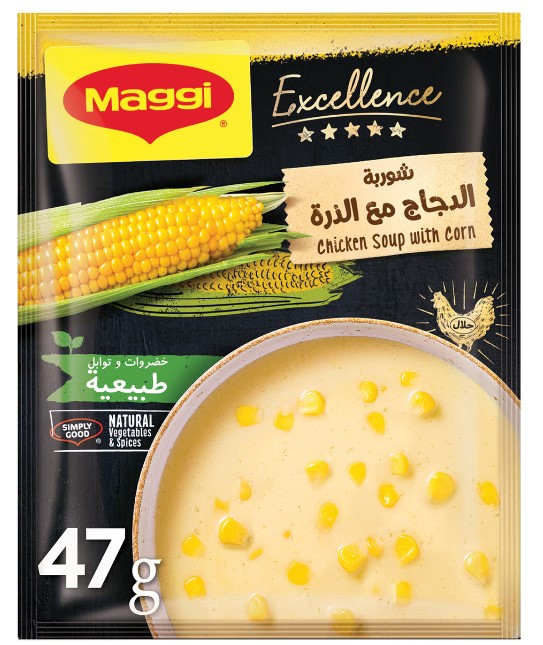 MAGGI Chicken Soup With Corn 47gm