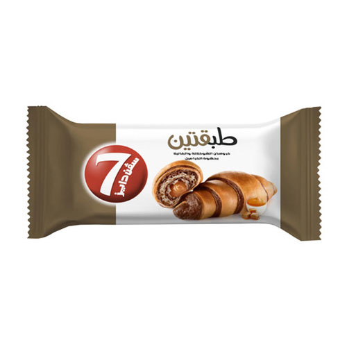 7Days-Croissant Double 90gm