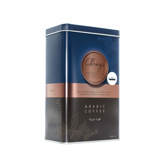 Ghazi Royal Arabic coffee with Special Mix 500 g