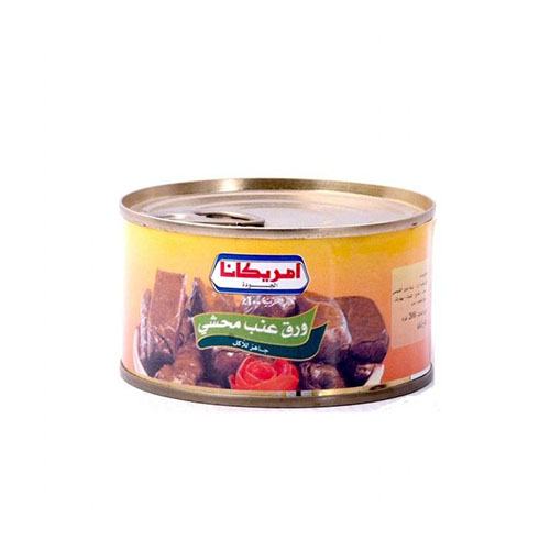 Americana Rice Stuffed Grape Leaves Ready To Eat 200 g