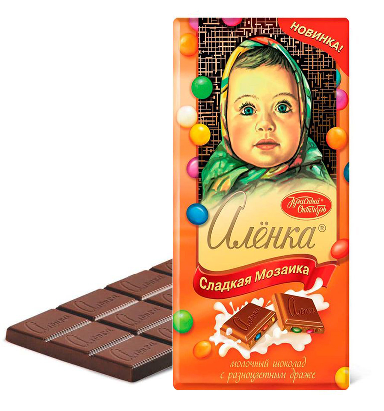 Yonka Drops Chocolate 90 g