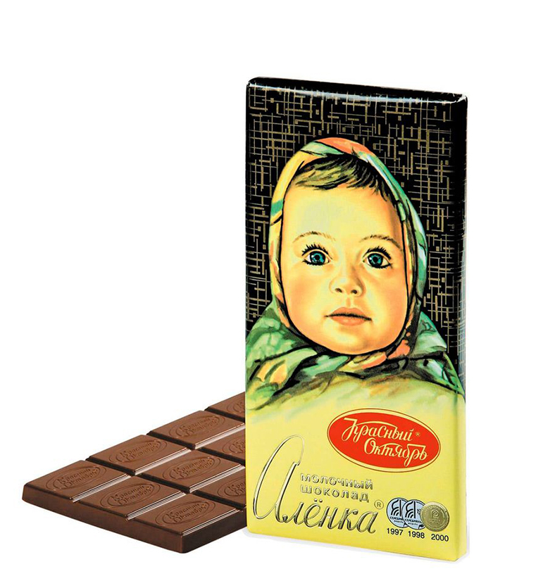 Yonka chocolate with milk 100 gm