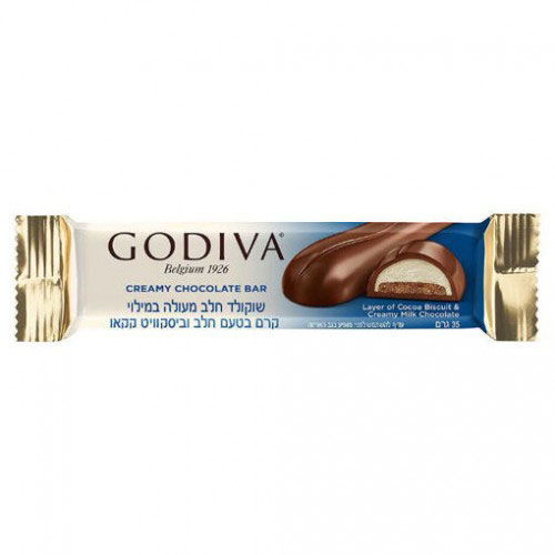Godiva Creamy Chocolate Bar 35 g