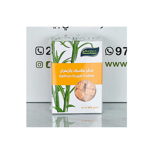 Dazaz - Saffron Sugar Cubes 500gm