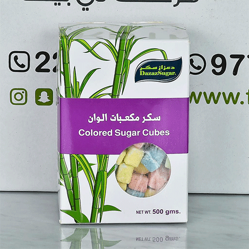 Dazaz - Colored Sugar Cubes 500 g