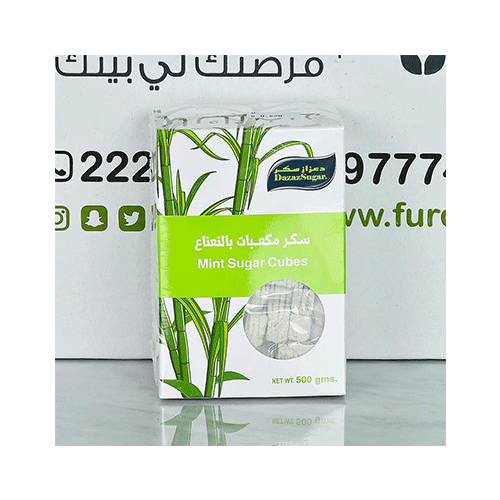 Dazaz - Sugar Cubes With Mint 500gm