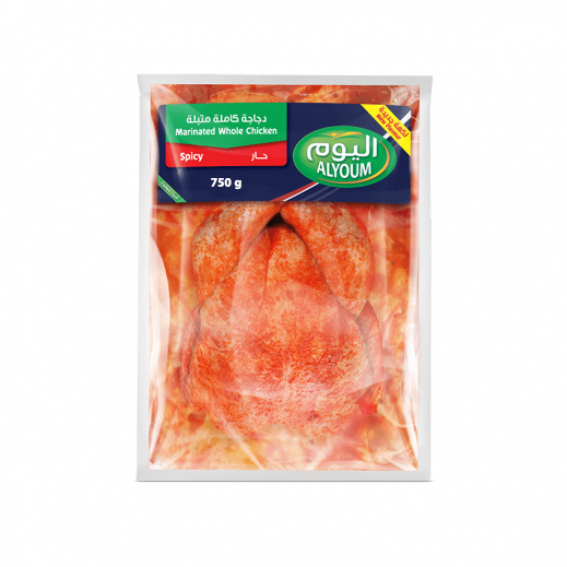 Alyoum Fresh Marinated Whole Chicken Spicy 750 g