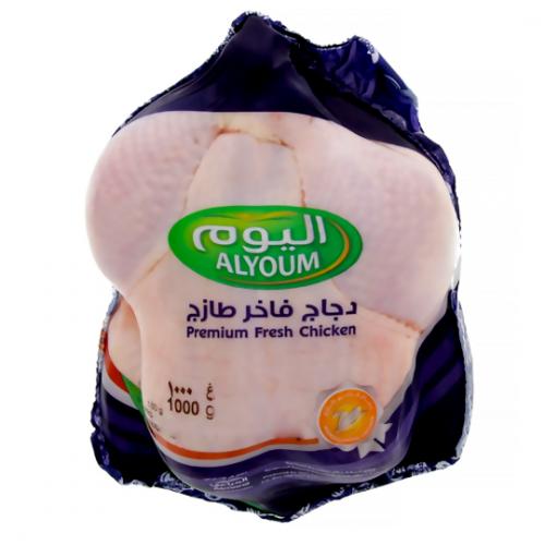 ALYOUM WHOLE CHICKEN FRESH (PREMIUM) 1000 GM