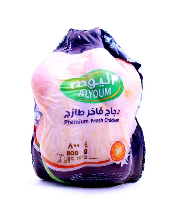 ALYOUM WHOLE CHICKEN FRESH (PREMIUM) 800 GM