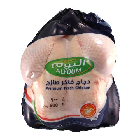 ALYOUM WHOLE CHICKEN FRESH (PREMIUM) 900 GM