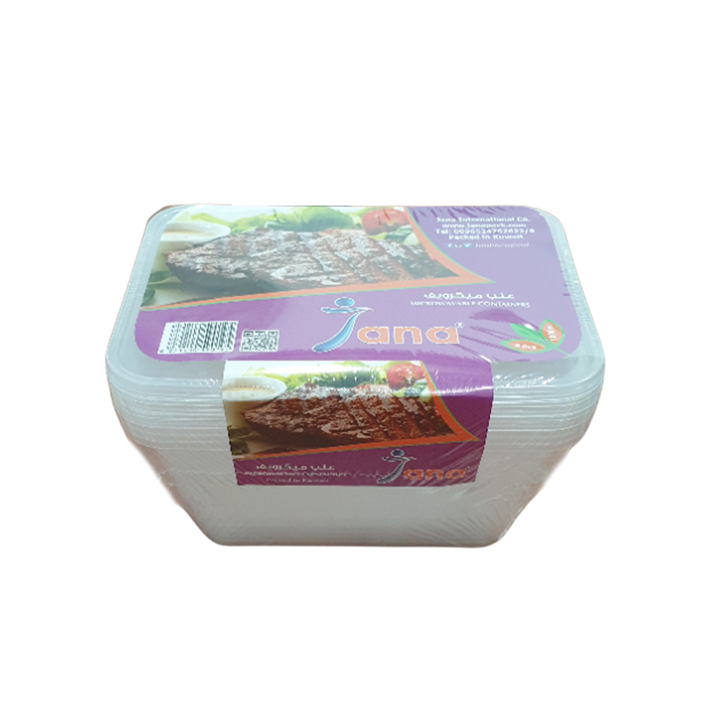 Microwave Transparent Bowl 5 Pieces 1000CC