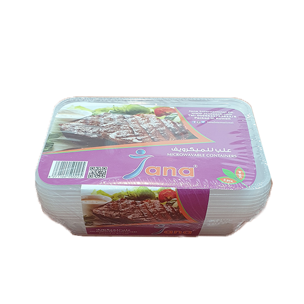 Microwave Rectangular Containers 5 Pieces 500cc