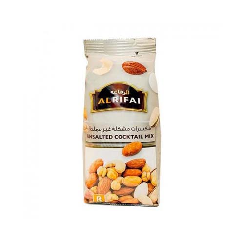 Al-Rifai Unsalted Mixed Nuts 200gm