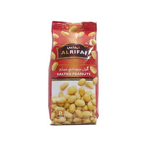 Al-Rifai Salted Peanuts 250gm