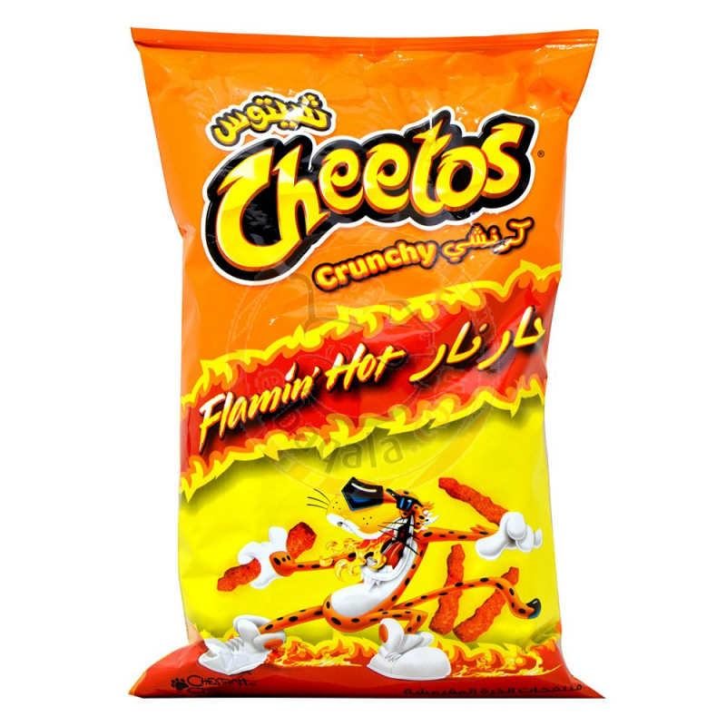 Cheetos Crunchy Hot Fire 205 g