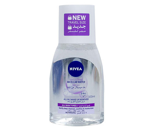 Nivea Natural Fairness Cream 200ml