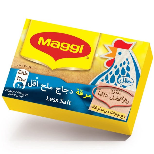 Maggi Chicken 20gm