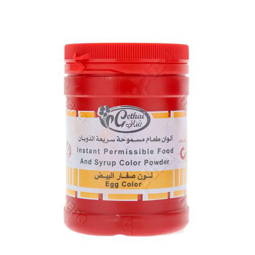 Egg yolk food color 100gm
