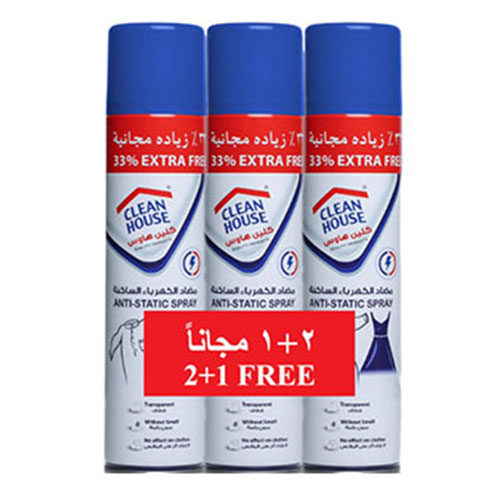 Anti-static 400 ml 2 + 1 free