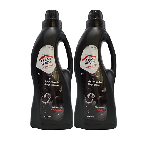 Abaya shampoo 2 liters 1 + 1 free
