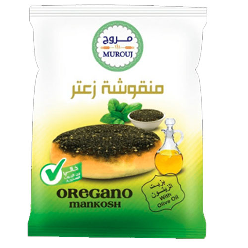 Murouj - Thyme Manoucheh 70 g